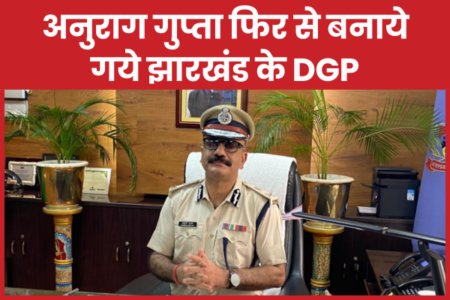 DGP