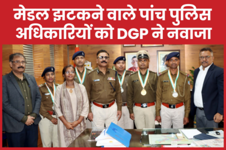 DGP