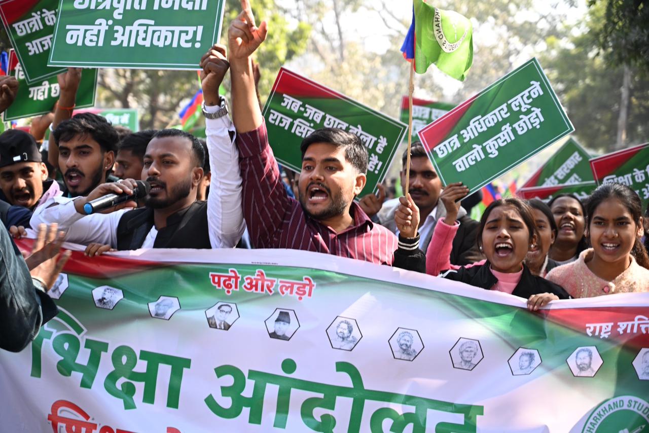 छात्रवृत्ति