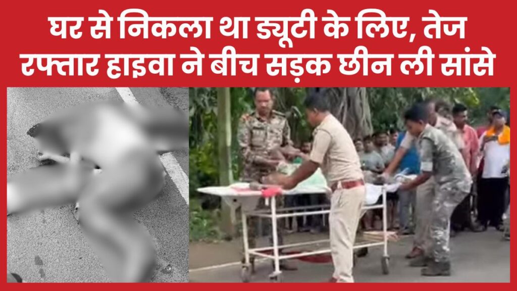 हाइवा