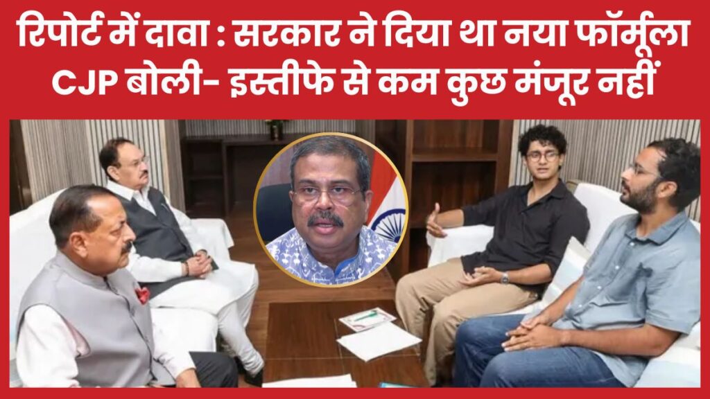 सरकार