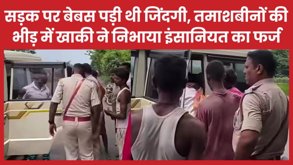 खाकी