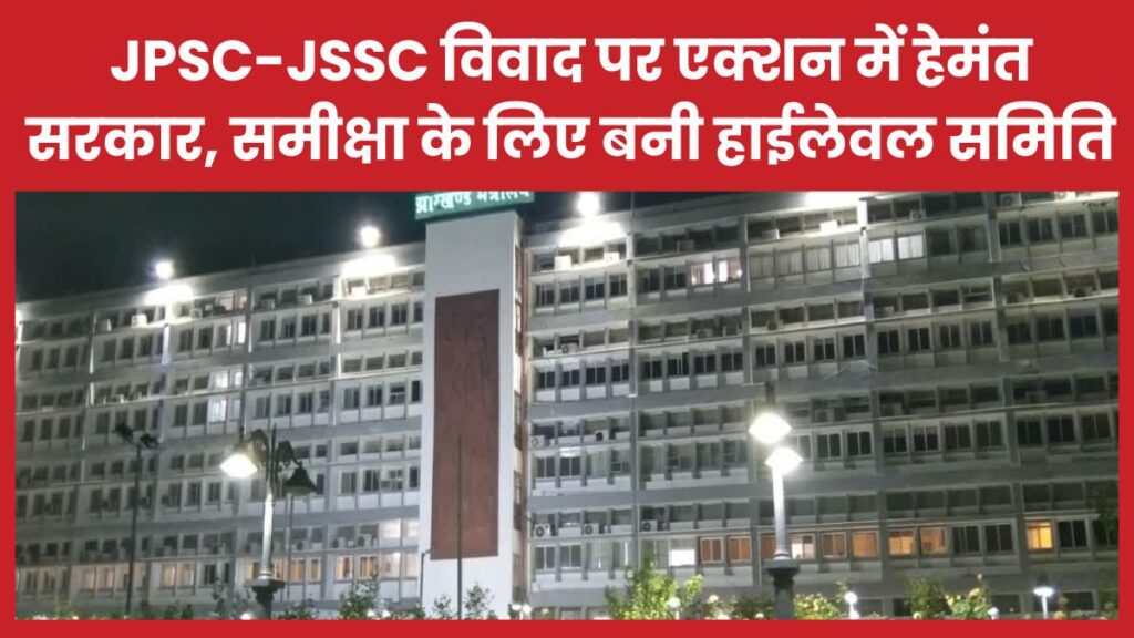 सरकार