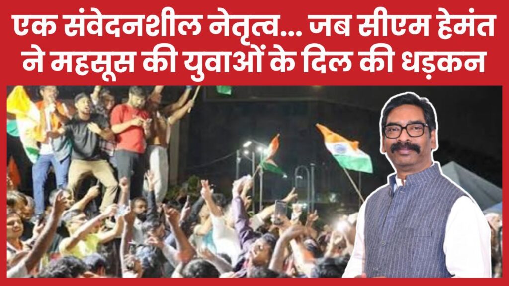 सीएम