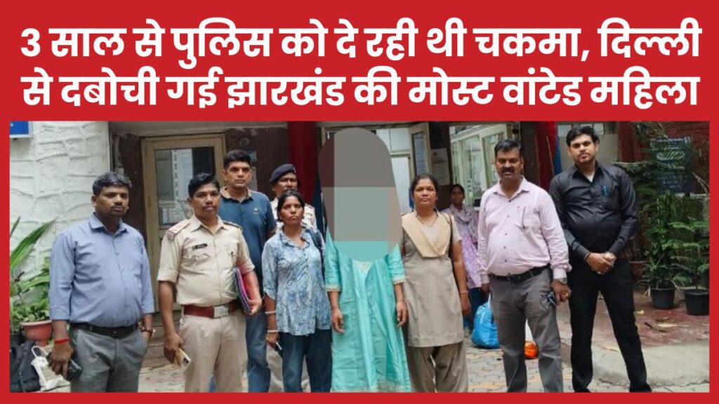 महिला