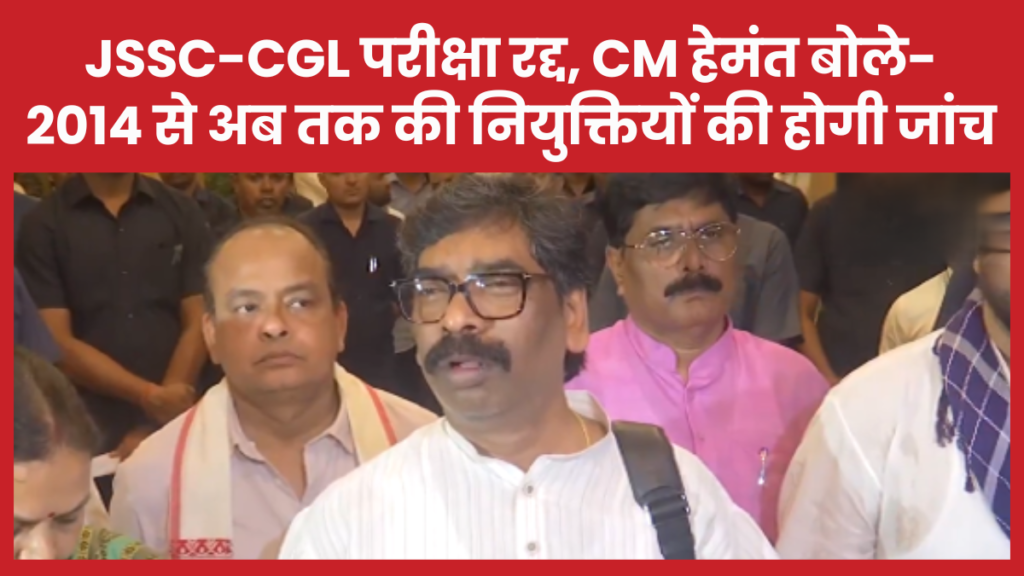 CM