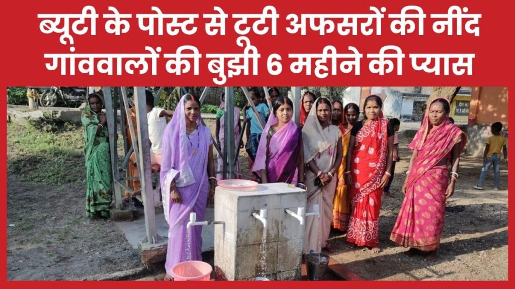 ब्यूटी