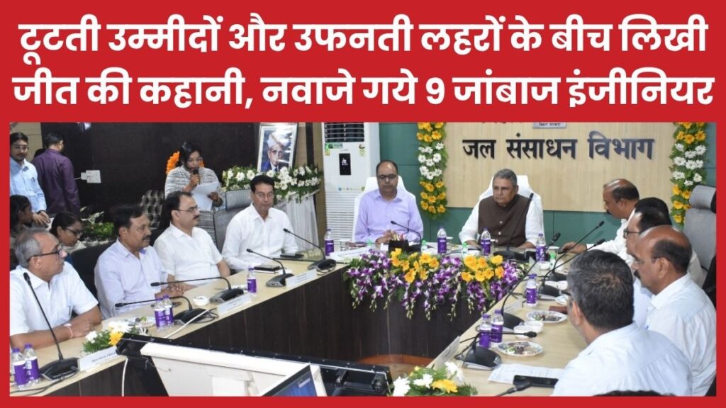इंजीनियर