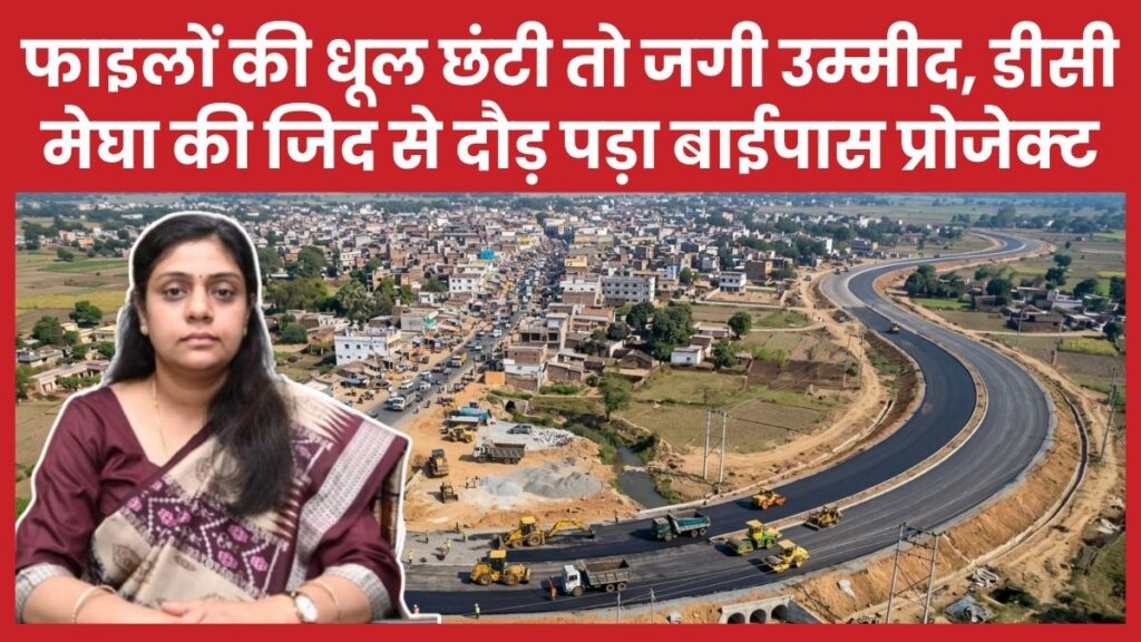 डीसी