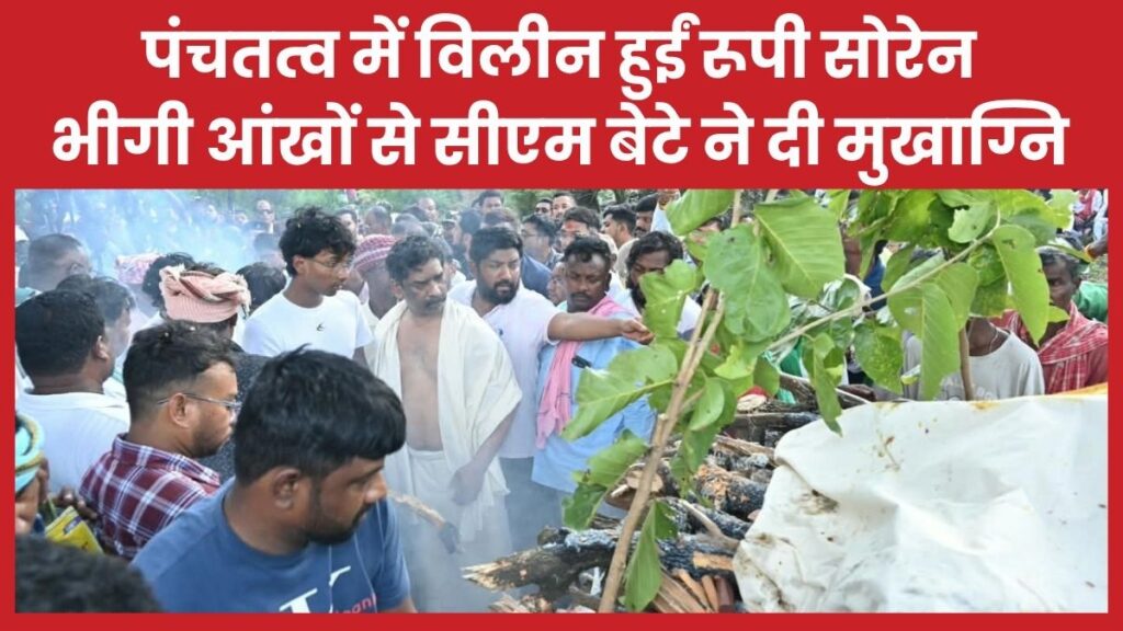 सीएम