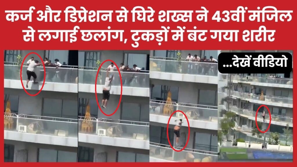 सुपरनोवा