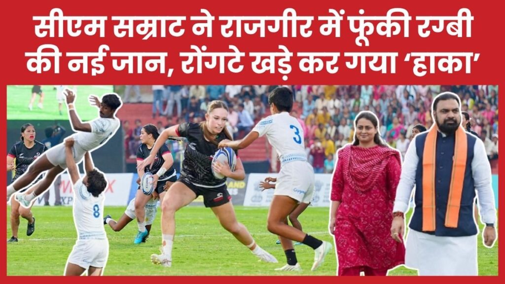 सीएम