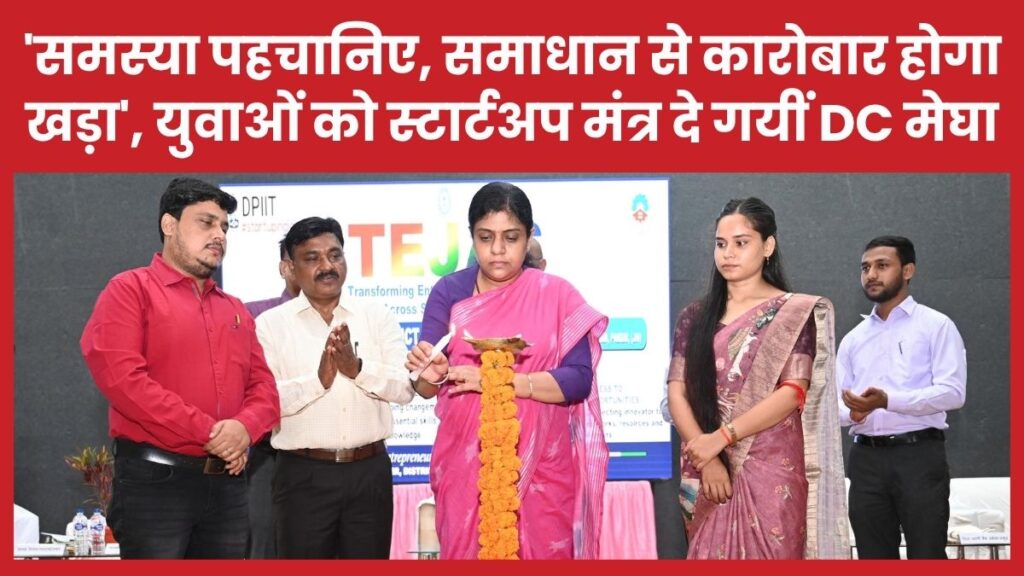 डीसी